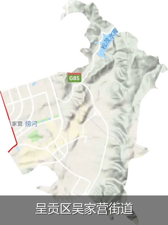 呈贡区吴家营街道